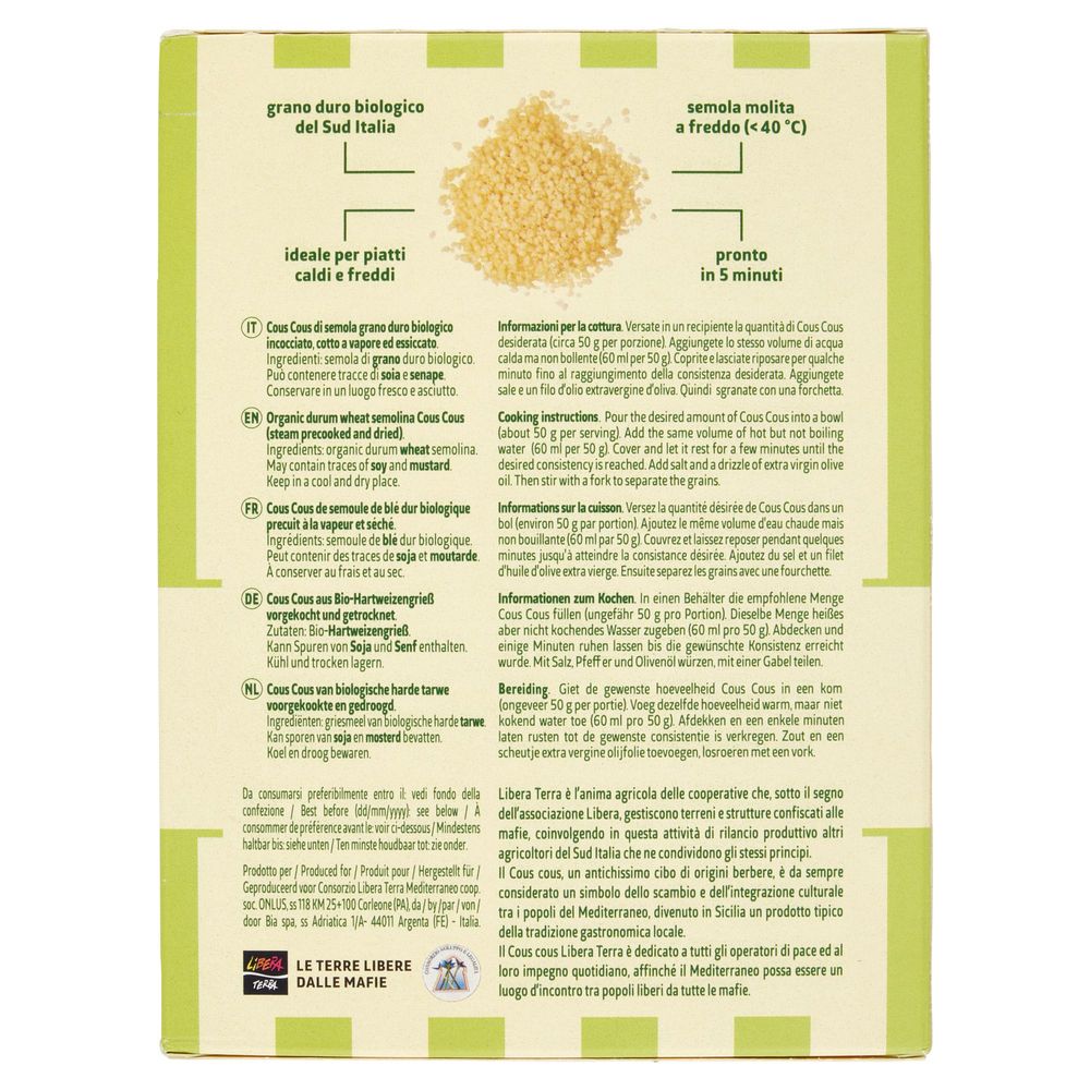 Cous cous di grano duro - bio | 500 g