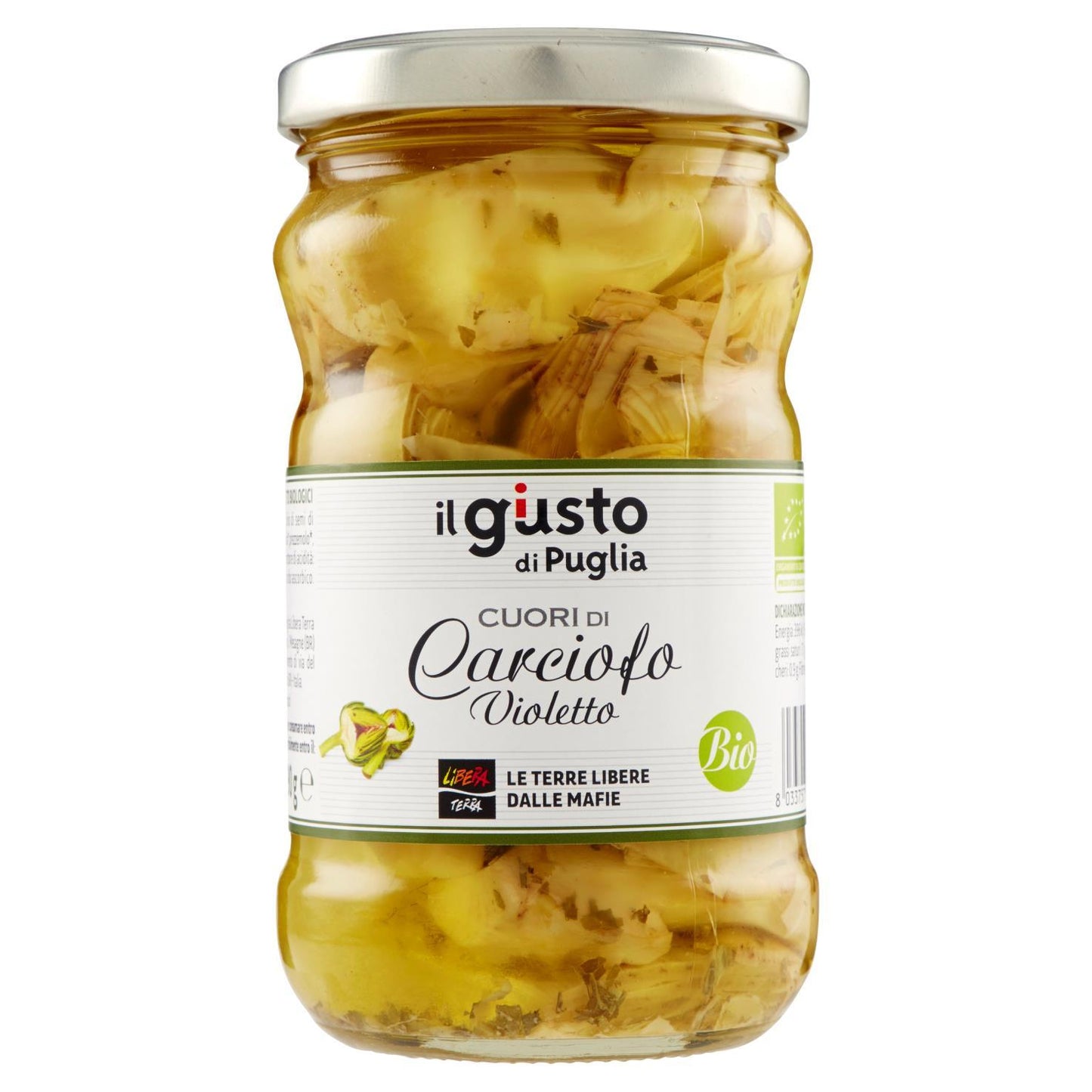 Cuore di carciofo - bio | COD. 00001142 | 290 g