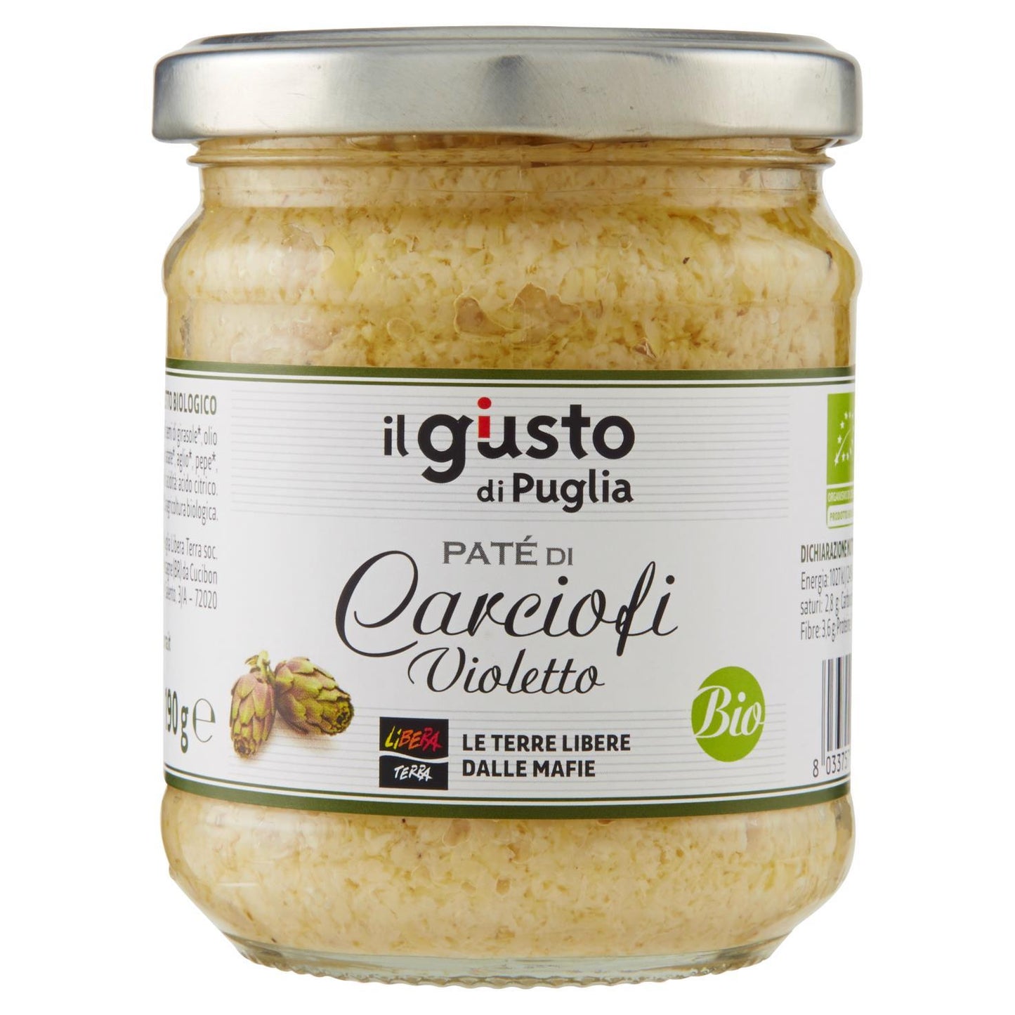 Paté di carciofi bio | 130 g